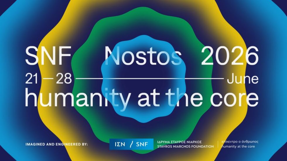 SNF Nostos-logo